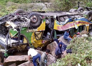 Se entregó unidad siniestrada a empresa “Palomino SAC”.