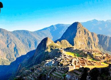 Machupicchu Ciudadela Inca